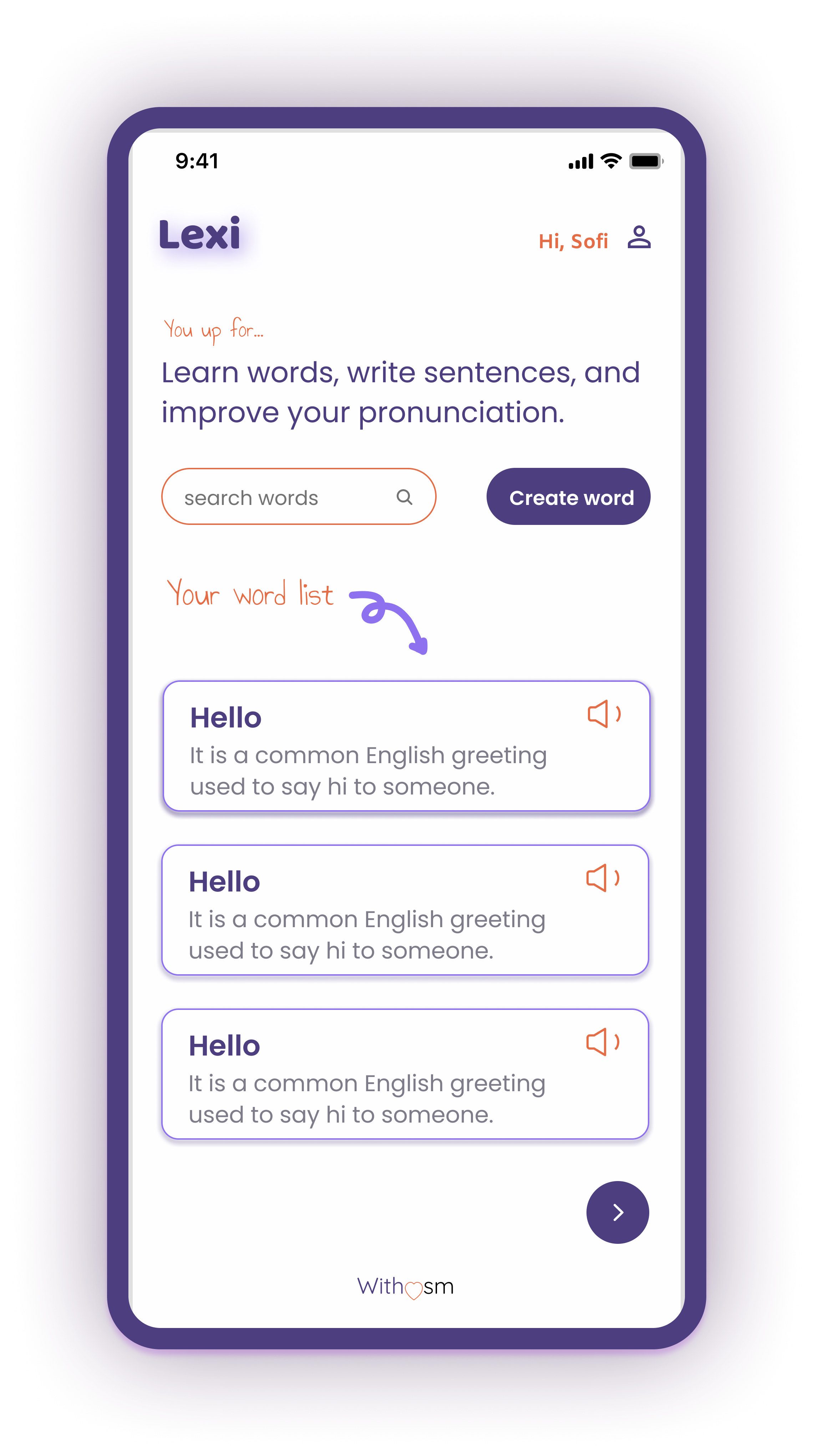 Lexi Onboarding Screen